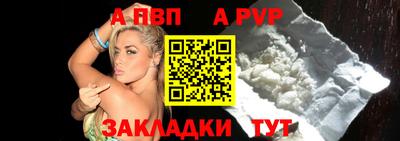 мет Вязники
