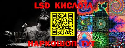МДМА Гудермес