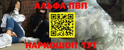 экстази Вязьма