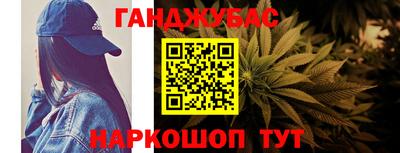 мет Вязники