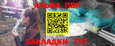 экстази Вязьма