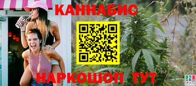 мет Вязники