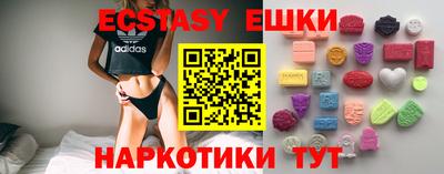 мет Вязники