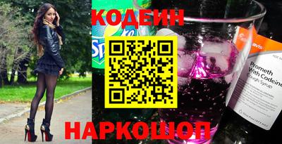 мет Вязники