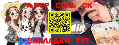 мет Вязники