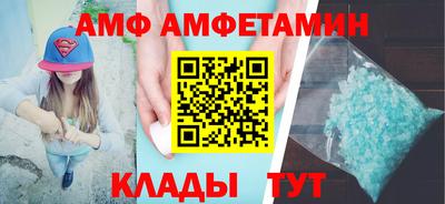 мет Вязники