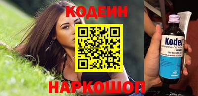 мет Вязники