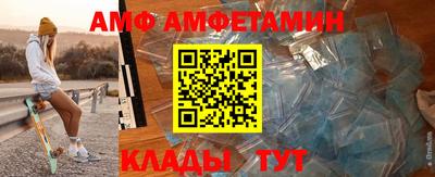 синтетический гашиш Вышний Волочёк