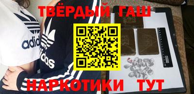 стаф Гулькевичи