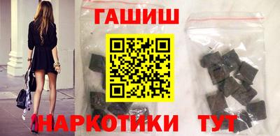стаф Гулькевичи