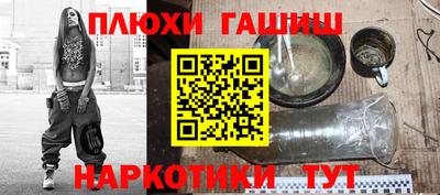 мет Вязники