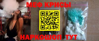 синтетический гашиш Вышний Волочёк