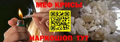 МДМА Гудермес