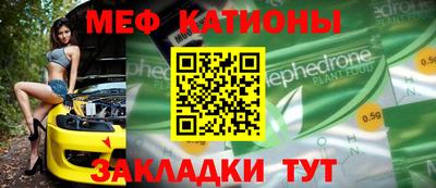мет Вязники
