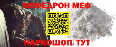 экстази Вязьма
